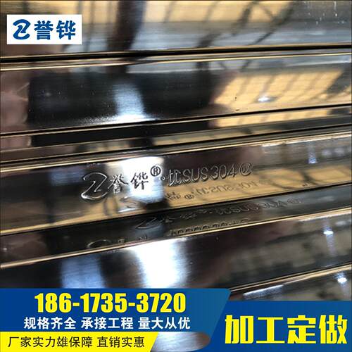 厂家供饰04不锈钢装方管201直不3锈钢拉丝管不锈钢无品牌/管加工