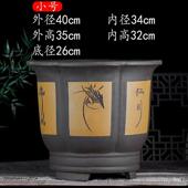 紫砂花盆超大盆景阳台种菜盆栽花卉特大号清仓特价 包邮 陶瓷花盆