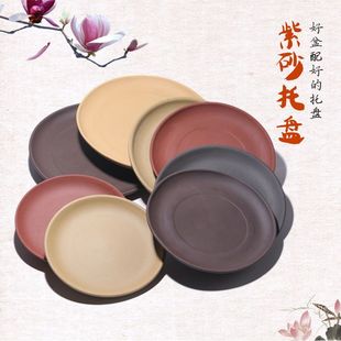 紫砂托盘接水盘花盆底座家用中小特大号花盆托盘盆托圆形陶瓷托盘
