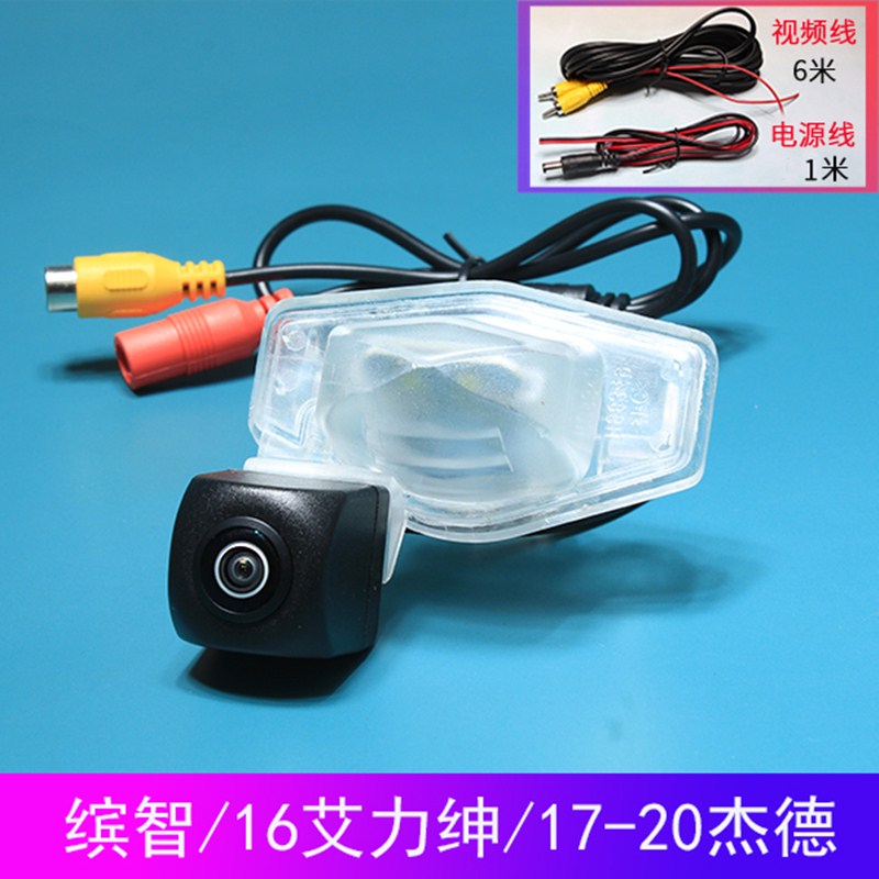 带灯板专用牌照灯摄像头超高清