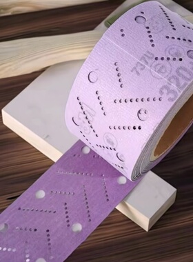 3M紫砂卷70x198手推板打磨砂纸方形紫色干磨砂纸植绒自粘手刨磨片