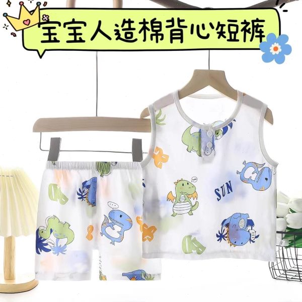 宝宝坎肩套装棉绸睡衣小孩薄款儿童无袖背心人造棉短裤男童夏季女