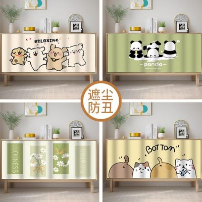 柜子遮挡帘厨房杂物遮丑帘衣橱柜无门置物架防尘帘免打孔滑轨布帘
