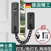 防盗链门链免打孔家用入户门锁拉安全链搭扣卡扣内反锁扣酒店神器