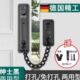 防盗链门链免打孔家用入户门锁拉安全链搭扣卡扣内反锁扣酒店神器