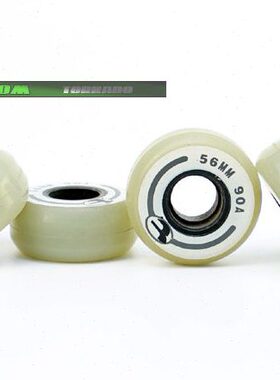 RAZORS 绿色56mm 90A极限轮滑轮子轮滑轮子56毫米1套/4个直排轮子