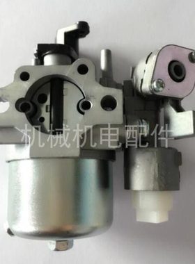罗宾Robin化油器 6马力EX17发动机配件 斯巴鲁化油器