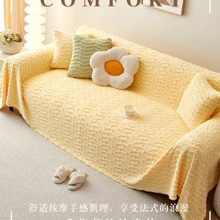 皮沙发套罩网红 丝滑防滑沙发垫风奶油毛绒坐垫毛绒兔加厚保暖冬季