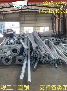 小区监控立杆不锈钢3米4米5米6米8米道路八角棱形卡口摄像机立柱