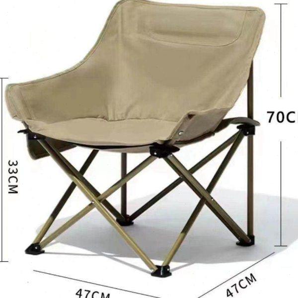户外折叠椅子露营月亮椅便携式桌椅钓鱼小马扎凳子美术生沙滩躺椅,户外/登山/野营/旅行用品,户外桌椅套装,淘宝优惠券,粉丝福利购,淘宝优惠卷