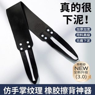 强力搓泥神器后背长条砂洗澡巾搓澡巾粗背拉家用沐浴女 擦专用男士