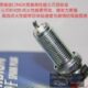 330 523 530 525 3.0L 325 528 2.5进口NGK三爪双铱金火花塞 130