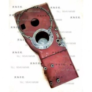 400A 盐城黄海金马300 354 350 404A拖拉机配件后桥壳变速箱 304