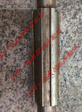 沈阳机床配件 CA6150 CA6140 2054 原厂花键轴 五轴 L218 6-50*12