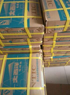 E2209 E2205 E2553 E2507 E2594 A022 904L双相不锈钢焊条