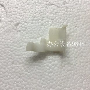 联想M7450F卡扣M7650DNF抬纸器M7400卡子M7600D卡位