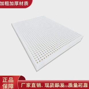 打孔孔过滤板耐高温冲孔网圆蚀防腐洞洞板PP塑料板疏通