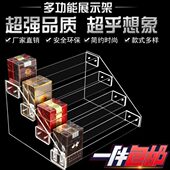 桌面装 饰展示架陈列架道具柜台酒架子市货架小商品透明小型