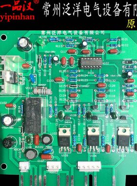 一品汉原装常州电气PC100/60/200等离子切割机120线路板250电路板