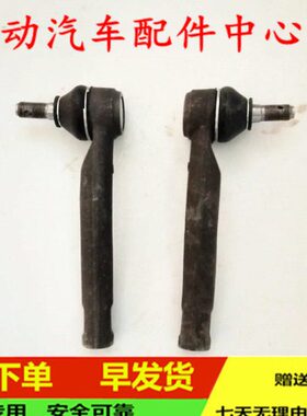 适配御捷331领途E行四轮电动汽车配件E行331方向机外球头拉杆球头