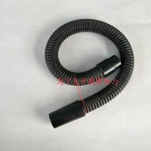 排污水管 洗地机吸污水管 放水管配件 R530手推式 TYR柔印R20