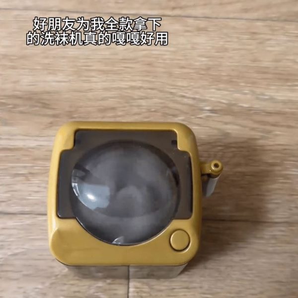 全自动迷你过家家小洗衣机家电电动玩具真洗袜袜子迷你机清洗机