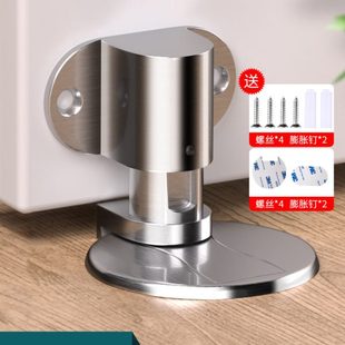 家用 器门吸免打孔隐形卫生间地吸强磁防撞门挡厕所门阻器门碰新款