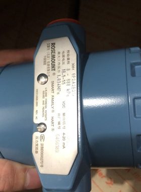 艾默生  3051GP2A2B21AB4M5K5