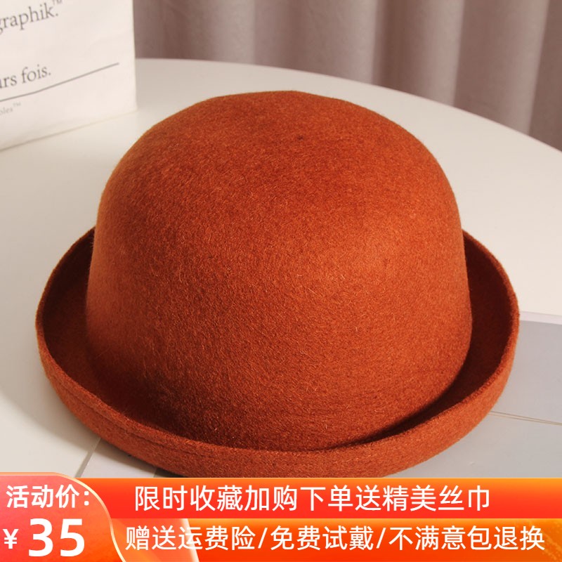 澳洲羊毛呢翻沿盆帽女秋冬季日系小檐渔夫帽女英伦礼帽韩版贝雷帽,服饰配件/皮带/帽子/围巾,帽子,淘宝优惠券,粉丝福利购,淘宝优惠卷