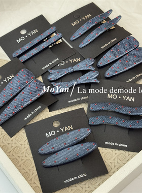 新款复古仿牛仔色发夹韩版网红红色波点鸭嘴夹侧边对夹气质刘海夹