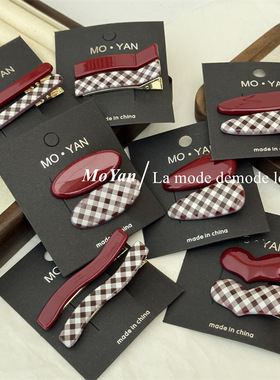 安可拉红格子拼色爱心对夹高级感发夹气质百搭刘海夹鸭嘴夹子侧边