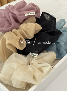 曼妙轻纱大肠发圈新款百搭日常马尾头绳女简约纯色发绳气质绑头花