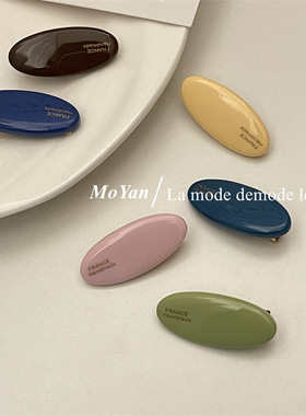 糖果彩色小清新亮色系亚克力小发夹边夹可爱椭圆侧边刘海夹鸭嘴夹