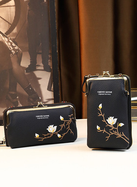 FOREVER SAVOUR牡丹花朵刺绣手机包单肩斜挎小包包10-5-18