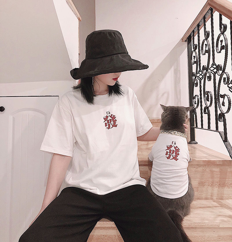 泰迪金毛汉字宠物亲子装狗狗衣服