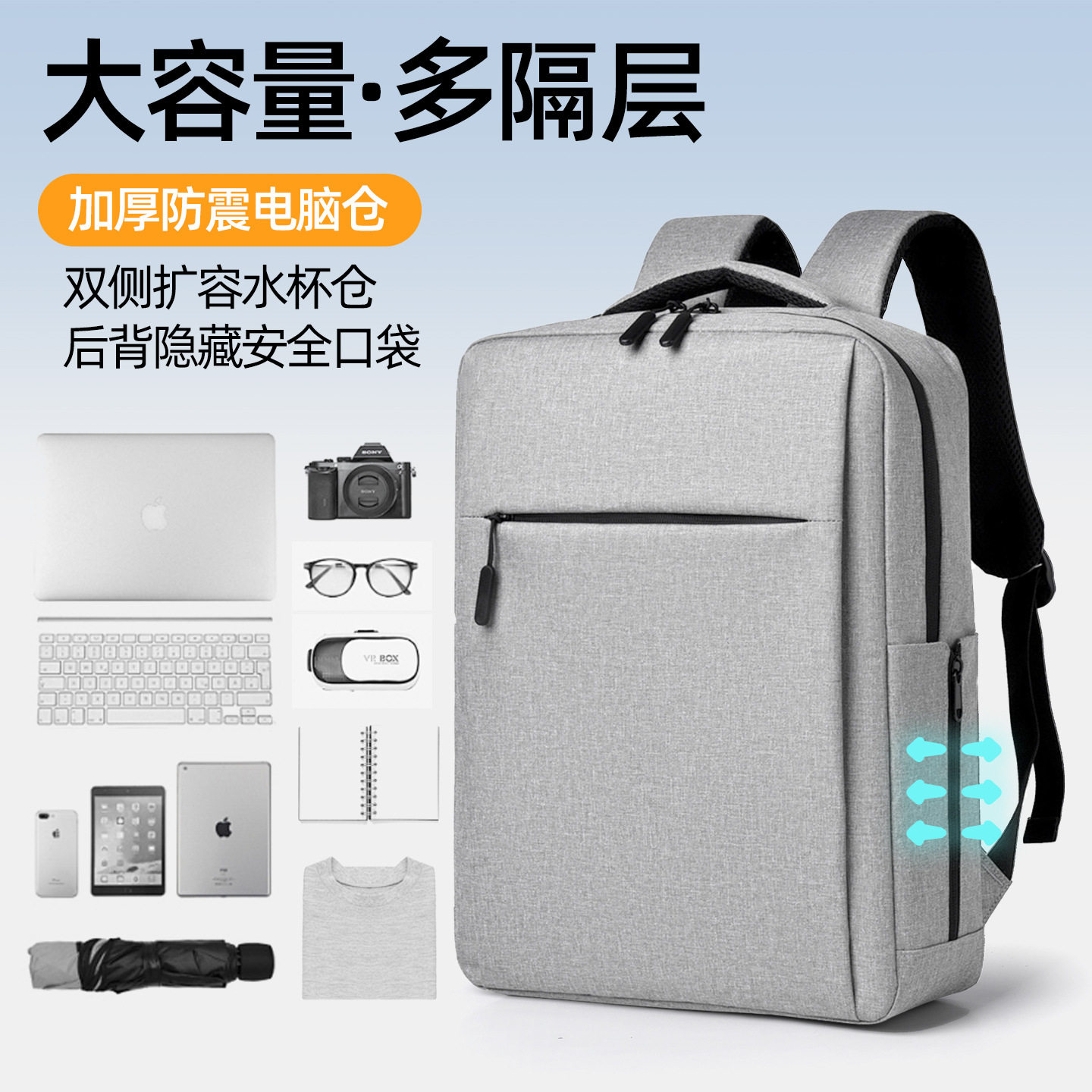 双肩包笔记本17英寸游戏本背包男女学生适配苹果华为联想拯救者