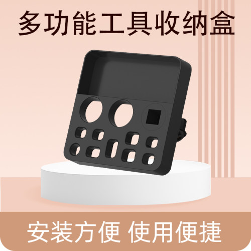 魔仔宠物美容美容盒狗狗美发新品