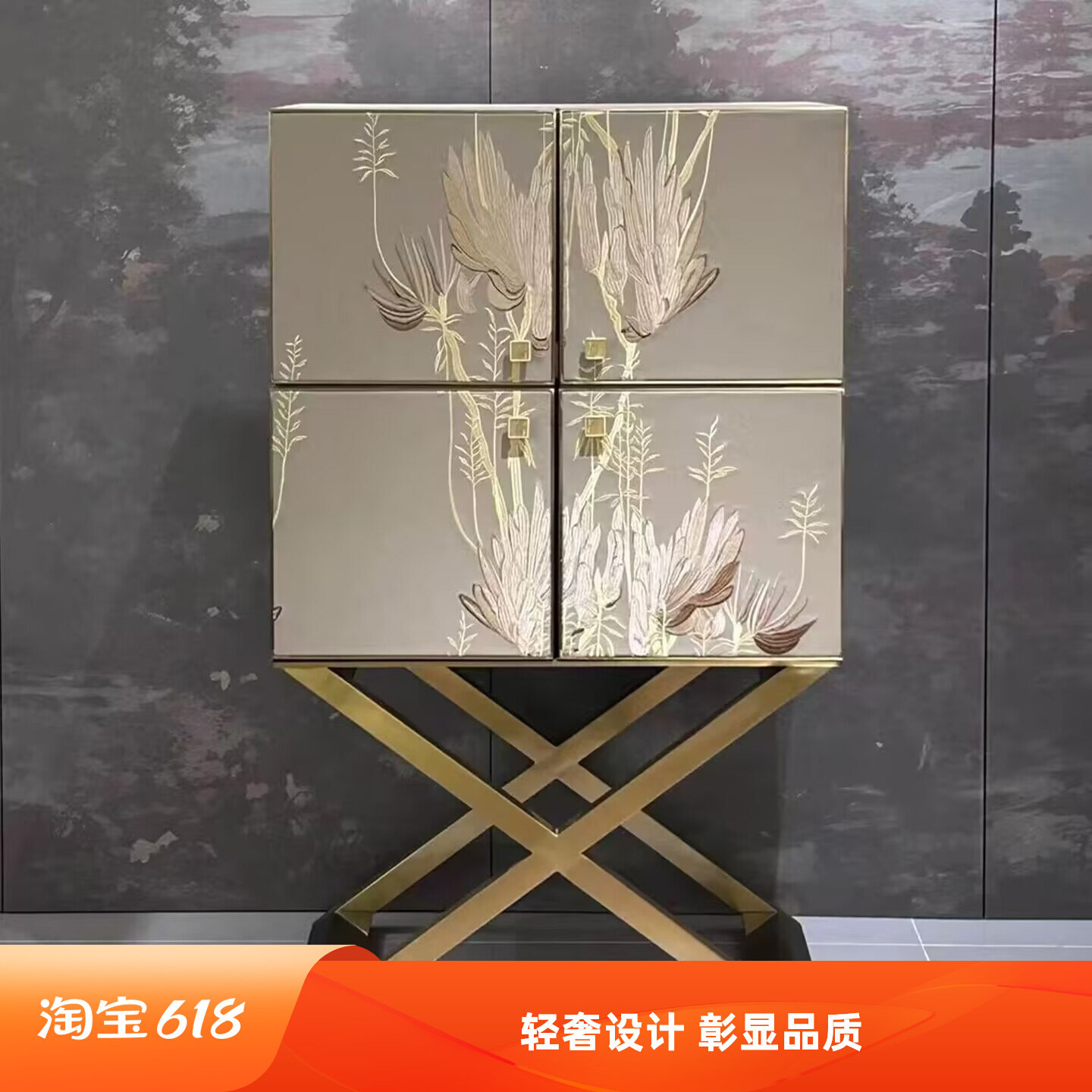 轻奢扪皮刺绣酒柜装饰柜别墅家用木质设计师高端创意客厅储物柜