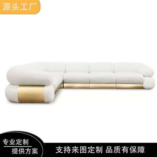 ZYCY意式轻奢布艺多人沙发组合