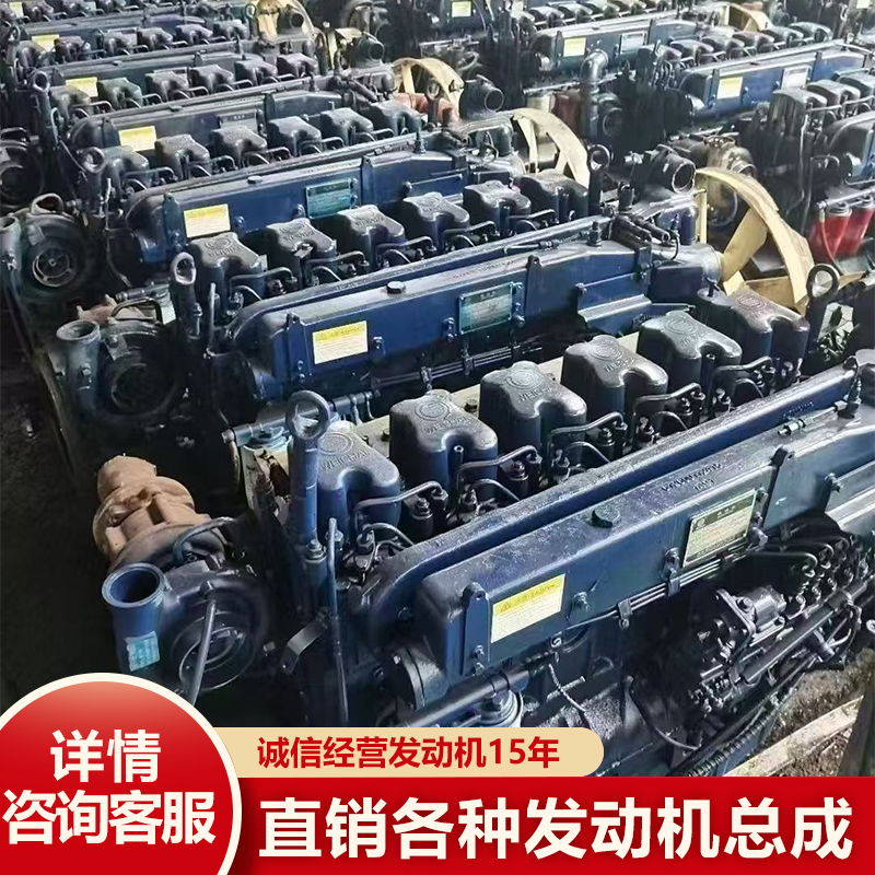 发动机总成潍柴p7 p8 p10 p12 p13p10.5h道依茨三缸四缸柴油机