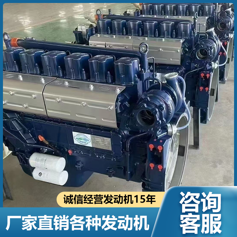 发动机总成潍柴p7p8p10p12p13玉柴久保田康明斯两缸汽车柴油机