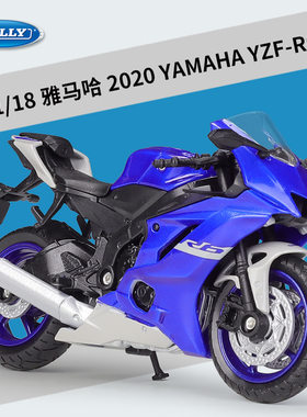 威利WELLY1:18雅马哈YAMAHA2020YZF R6重机车仿真合金摩托车模型