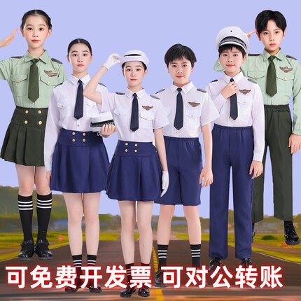 幼儿园升旗手服装男女中小学生诗歌朗诵合唱服运动会开幕式表演服