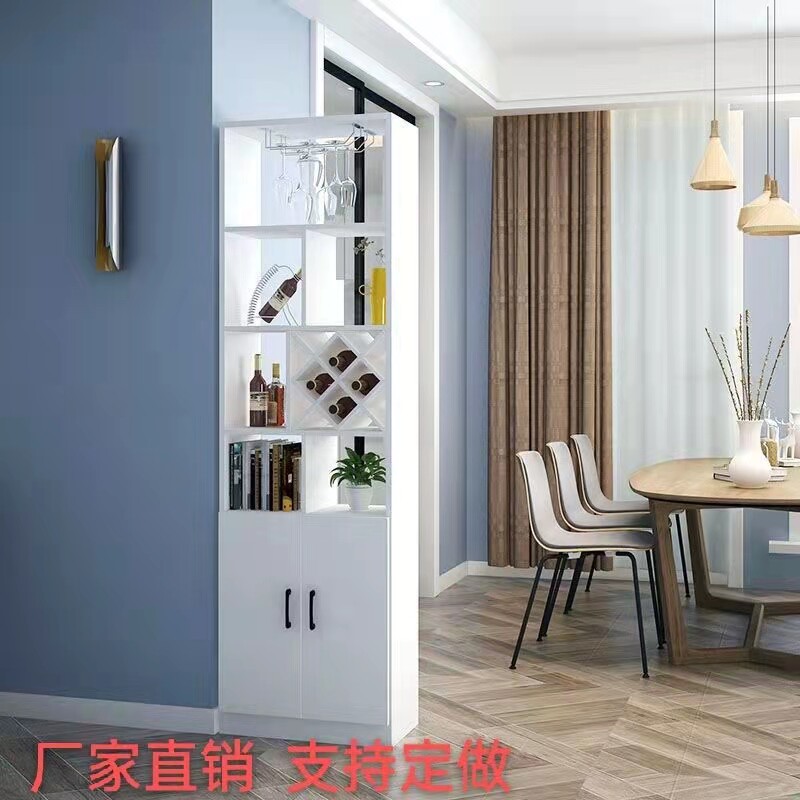 定制入户隔断现代简约玄关柜