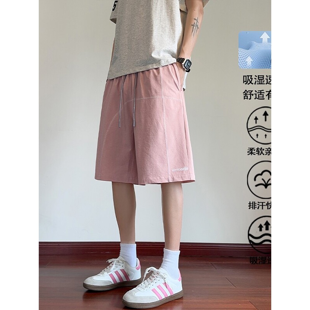 冰丝速干休闲短裤男夏季轻薄款冰丝青少年潮流宽松粉色运动五分裤