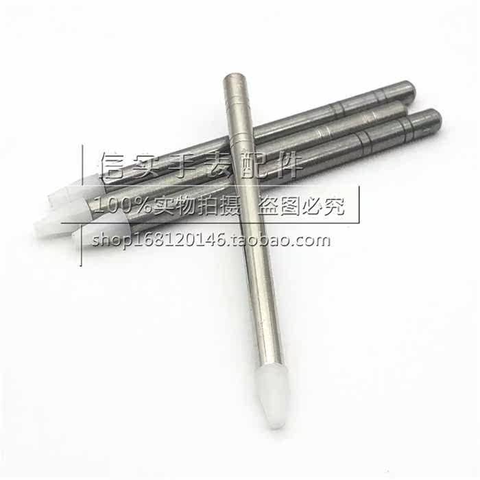 胶头冲子 针冲针装针器 指针压针器针冲多工具钟修规格|ruв категории оборудование/инструменты, ручной инструмент, сочетание инструментов костюм, сочетание костюм - от Buy2taobao.com для оказания профессиональной услуги покупки агента Taobao