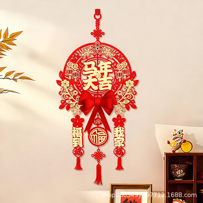 2026马年立体福字门贴挂件新年过年春节装饰新款高端入户大门贴纸