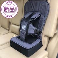 。车用便携式儿童安全座椅简易车载0-4-12岁婴儿增高垫可坐可半躺