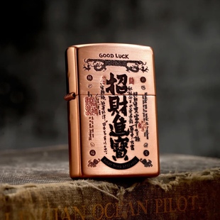 打火机煤油防风紫铜蚀刻填漆礼物礼品男士 Zippo 之宝原装 正版 送礼