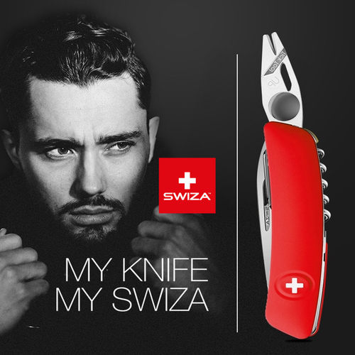 swiza瑞莎瑞士军刀多功能折叠